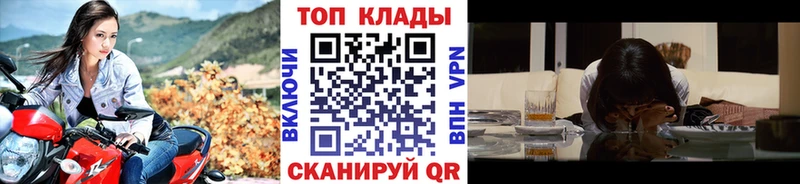 Наркота Певек МЕТАДОН  Бошки Шишки  APVP  Меф  ГАШ 