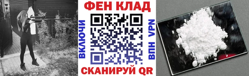 АМФЕТАМИН 98%  гидра вход  Певек  где продают  