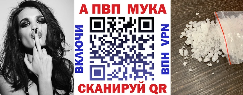 А ПВП СК КРИС Певек