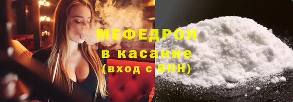 марихуана Куйбышев