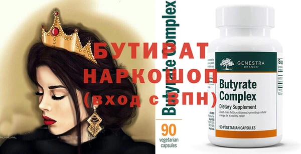 мефедрон VHQ Кукмор