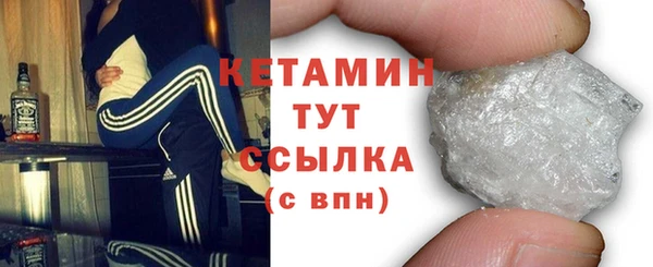 мефедрон VHQ Кукмор