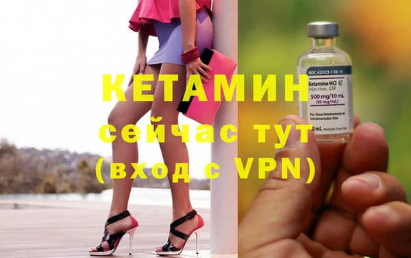 кокс Ладушкин