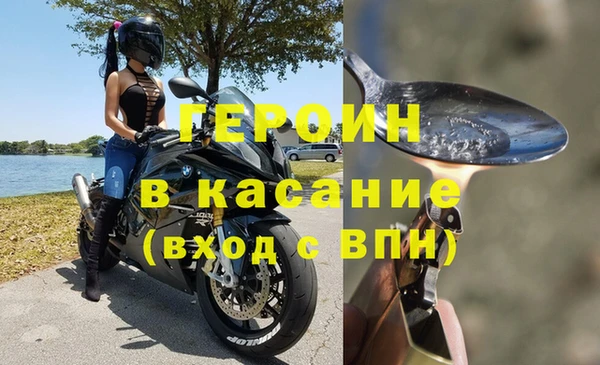 ECSTASY Кулебаки