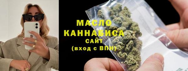 ECSTASY Кулебаки