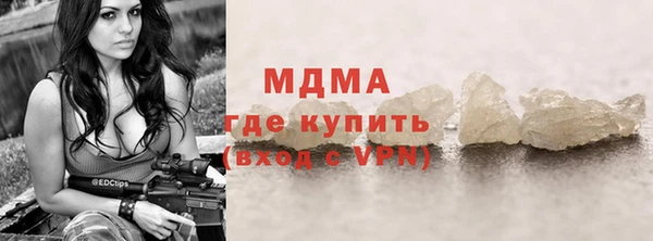 мефедрон VHQ Кукмор