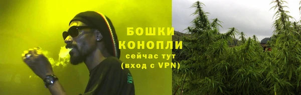 кокс Ладушкин