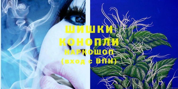 ECSTASY Кулебаки