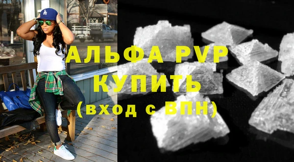 ECSTASY Кулебаки