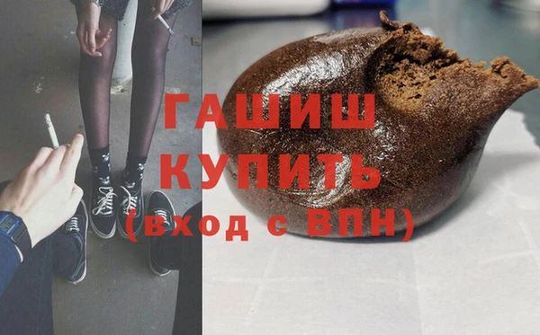 мефедрон VHQ Кукмор