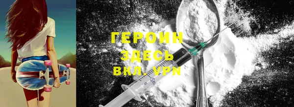 мефедрон VHQ Кукмор