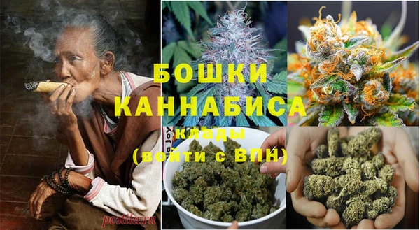 ECSTASY Кулебаки