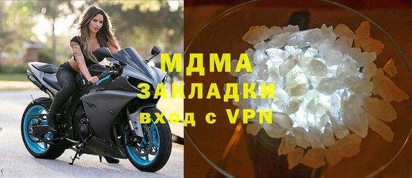 мет Семикаракорск