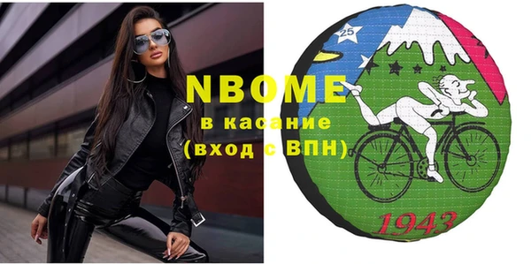 мефедрон VHQ Кукмор