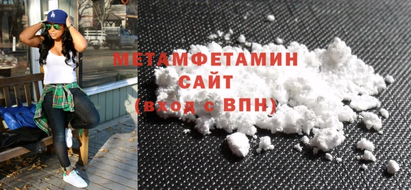 каннабис Каменка