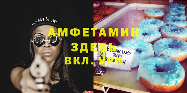 кокс Ладушкин