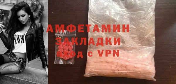 мефедрон VHQ Кукмор