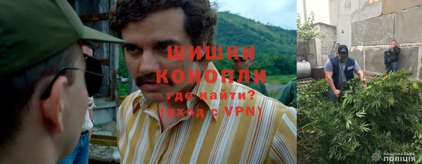 марихуана Куйбышев