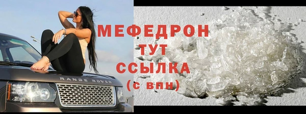 марихуана Куйбышев