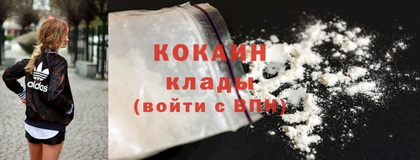 кокс Ладушкин