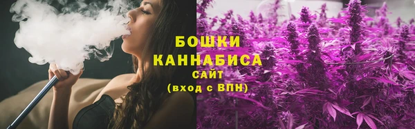 мефедрон VHQ Кукмор