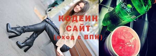 марихуана Куйбышев