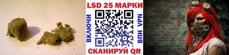 ЛСД экстази ecstasy  Певек 