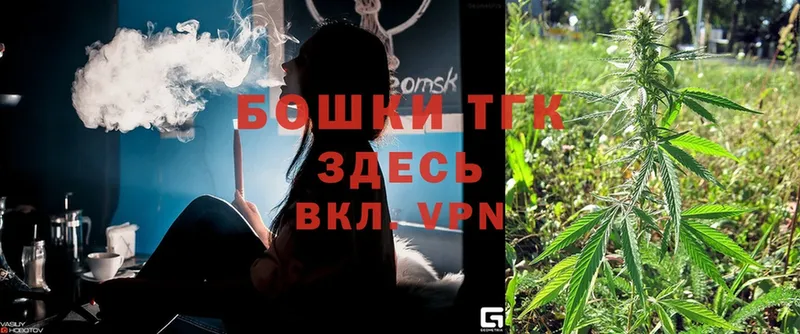 Бошки марихуана индика  Певек 